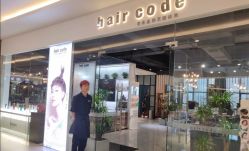 点击看大图 -HairCode芭曲发型