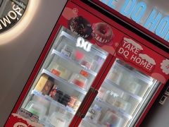 -DQ·蛋糕·冰淇淋(通州万达店)