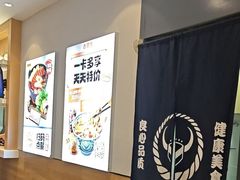 -吉野家(大连黑石礁富丽庭店)