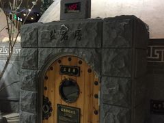 -纽斯桑拿会所(餐厅天山路店)
