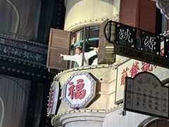 -横店广州街·香港街