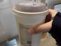 -喜茶(北京五棵松华熙店)