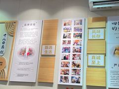 -非遗·十八曲鱼饺(西马总店)