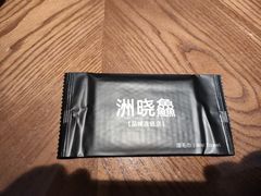 -洲晓鱻舟山海鲜(2号店)