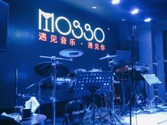 -MOSSO音乐酒吧·live house(长乐路店)