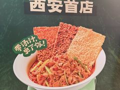 -开元商城(钟楼店)