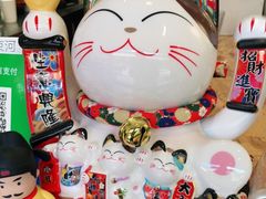-颐玖 咖啡|甜品