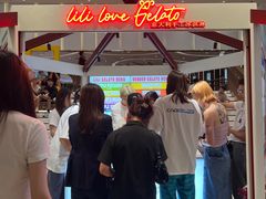 门面-莉莉熊Lililove Gelato (意大利手工冰淇淋)