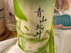 -丘大叔柠檬茶(乐峰广场分店)