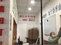 -潮福城大酒楼·潮粤菜·港式点心(阳光城店)