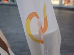 -CoCo都可(建外SOHO店)