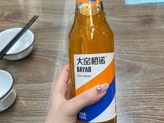 -景祥海鲜美食餐厅