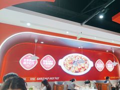 -喜虾客·大虾火锅(郑州无限城店)