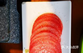 Sugar-Sprinkled Tomato