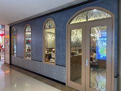 -萨莉亚意式餐厅(金隅嘉品mall店)