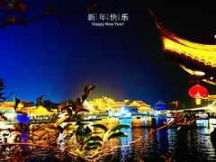 -朱仙镇启封故园景区