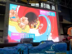 -合肥融创水世界