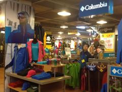 -三夫户外(天钥桥路店)