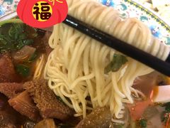 -金杨拉面王小吃面馆·牛三宝面·红烧牛肉粉