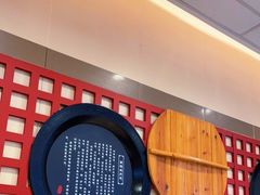 -咬不得高祖生煎·简餐(城站店)