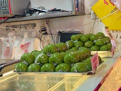 -许阿姨糕团店(南京总店)