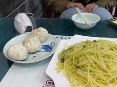 -草包包子铺1937(普利街店)