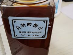 -王宝和酒家(黄浦店)