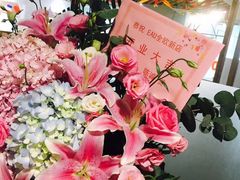 -全欧语言留学考试(德法西意俄南京总部校区)