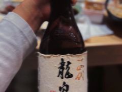 -泉寿司(万科公园店)