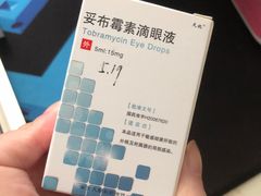 -瑞鹏宠物医院·骨科·猫科·内科(第一中心)