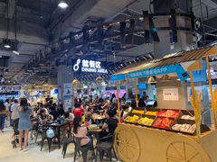 -盒马鲜生(皇庭广场店)