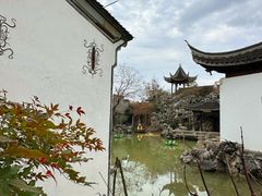 -芥子园