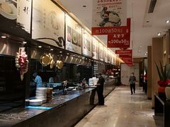 -同庆楼(滨湖万达广场店)