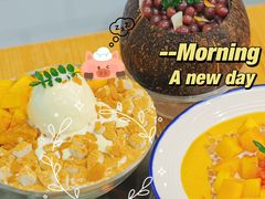 -豆豆冰室·地道招牌椰子冻(大良店)