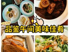 -国家五钻酒家·西樵旺阁渔村(西樵店)