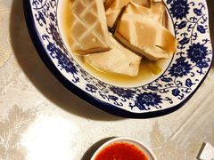 孔府豆腐-鲁城往事(游客中心店)