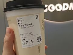 -古茗(惠东吉隆明珠店)