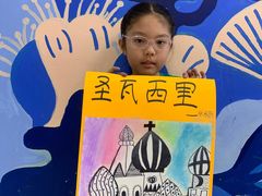 -尼莫儿童美术(三阳路融科天城校区)