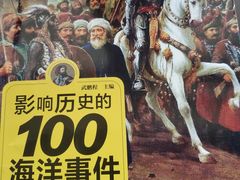-青岛市图书馆