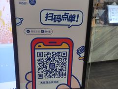 -茶百道(太原茂业天地店)