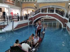 -澳门喜来登大酒店