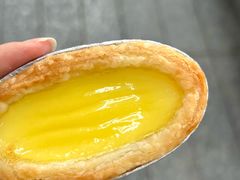 -广隆蛋挞王(农讲所店)