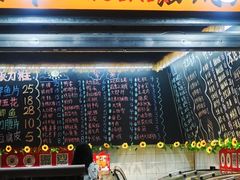 -为民烧烤吧.自贡爆炒菜(收录10年好店)