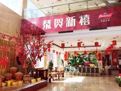 -快乐海鲜城(虎泉街店)