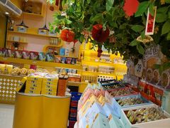 -金顺昌桂林桂花伴手礼(正阳一店)