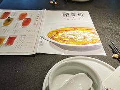 -赠李白·如诗的川味(余杭万达广场店)