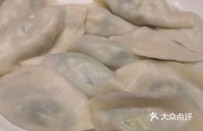 Donkey Meat Steamed Dumplings, One Basket