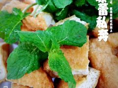 -头塘庄园(农家乐)