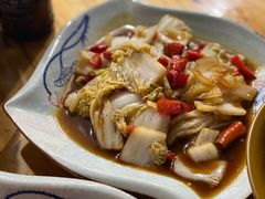-小口味