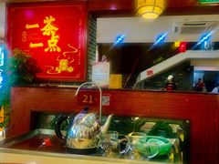 -一茶一点(海景店)